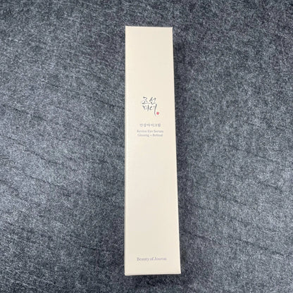 Revive Eye Serum with Retinal Niacinamide Correction for Puffy Eye Bags Fine Lines Dark Circles Wrinkles, 30Ml, 1 Fl.Oz