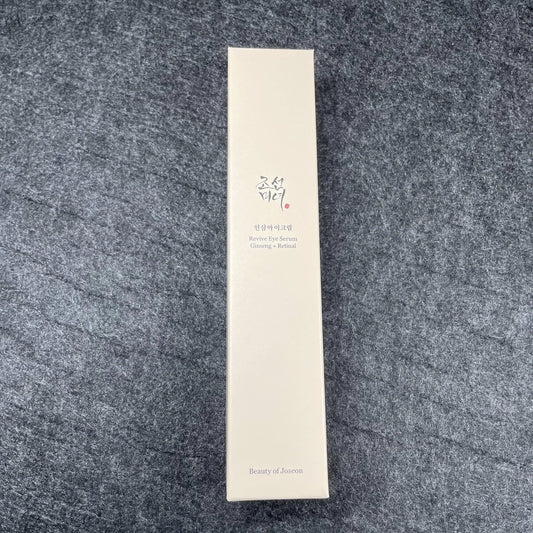 Revive Eye Serum with Retinal Niacinamide Correction for Puffy Eye Bags Fine Lines Dark Circles Wrinkles, 30Ml, 1 Fl.Oz
