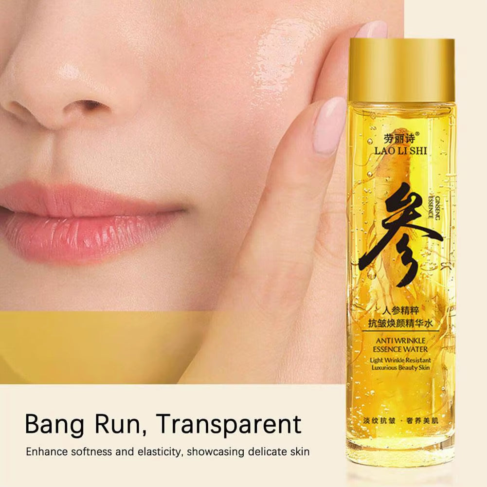 Gold Ginseng Face Essence Polypeptide Lightning Moisturizing Smoothing Facial Serum for Skin Care 120Ml/30Ml Ginseng Toner